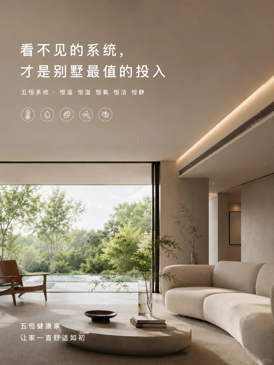 铜仁当初顶着压力装的，现在全家都说好